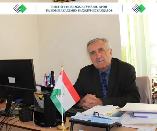 ОИД БА ТАЪРИХИ ЧАНД ВОЖАИ МАРБУТИ ҶАШНИ НАВРӮЗ