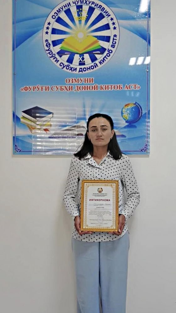 ДАСТОВАРДИ НАВ!