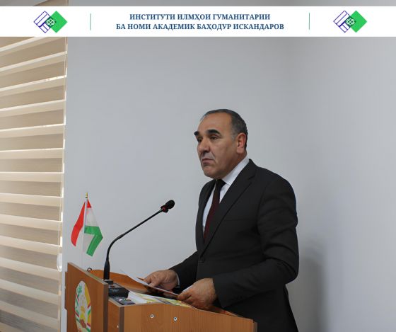 АГАР НАВРӮЗУ РАМАЗОН БО ҲАМ ТАВЪАМ ОЯНД?