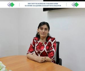 ПАЙГИРИИ ДОНИШ ВА САҲМИ ИЛМӢ